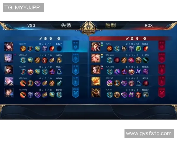 上海网球队以97分稳居杯赛积分榜首位展现强劲实力